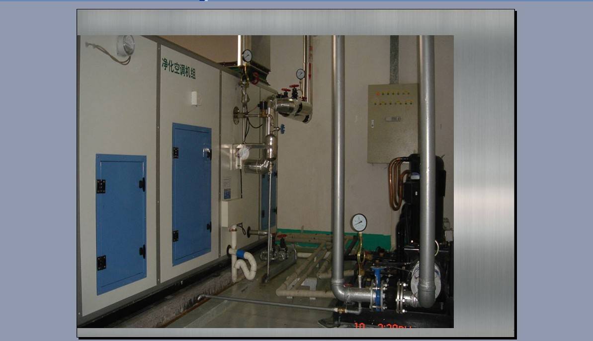  收費標準|成都紅五星暖通設備工程有限公司